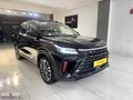 ŞEKERCİOĞLU AUTO"DAN 2024 DFSK E5 ELEGANCE 7KOLTUK FULL