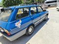 Sahibinden Renault R 12 Toros 1989 Model