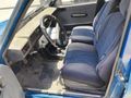 Sahibinden Renault R 12 Toros 1989 Model
