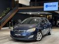 EGETUĞ 2012 Astra Park Sensörü Bluetooth Sis Farı 71.000 Km