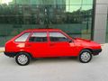Sahibinden Lada Samara 1.5 1992 Model 