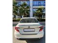 Sahibinden Fiat Egea 1.3 Multijet Easy 2016 Model 