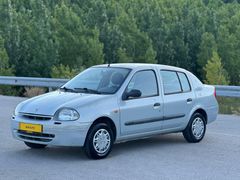 Galeriden Renault Clio 1.4 RNA 2000 Model Tokat