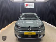 ERCAN YETKİLİ BAYİ BOYASIZ 2025 MODEL E-C4X MAX 9.500 KM