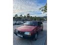 Sahibinden Lada Samara 1.5 1994 Model 