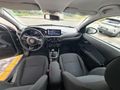 Sahibinden Fiat Egea 1.4 Fire Lounge 2023 Model