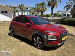 ERCİHAN OTOMOTİVDEN_HYUNDAİ_KONA_1.6 CRDİ_ELİT SMART_HATASIZ_ful