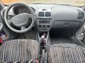 Sahibinden Hyundai Accent 1.5 CRDi Admire 2006 Model