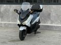Honda Forza 250 Akıllı Çanta, TFT Ekran