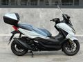 Honda Forza 250 Akıllı Çanta, TFT Ekran