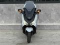 Honda Forza 250 Akıllı Çanta, TFT Ekran