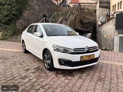 NİL OTO'dAN 2018 CİTROEN C-ELYSEE 1.6 BLUEHDİ SHİNE 102.000 KM