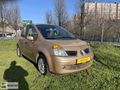 FIRSAT MODUS 1.6 OTOMATİK DYNAMİQUE 2006 MODEL 217.000 KM