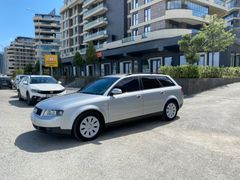 2004 AUDİ A4 AVANT 1.9 TDİ OTOMATİK