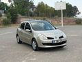 ACİL SATILIK UYGUN FİYAT
