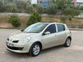 ACİL SATILIK UYGUN FİYAT