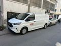 Galeriden Ford Transit Custom 320 L Deluxe 2024 Model Osmaniye