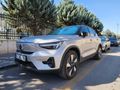 2025 Model 252 HP (204 değil) Gemini Yapay Zekalı