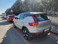 2025 Model 252 HP (204 değil) Gemini Yapay Zekalı