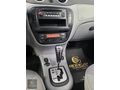 2007-OTOMATİK VİTES CITROEN C3 SX-EMİNEVİM VE KARTA 12TAKSİT İLE