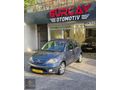 2007-OTOMATİK VİTES CITROEN C3 SX-EMİNEVİM VE KARTA 12TAKSİT İLE