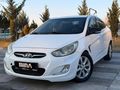 UMUT OTOMOTİV DEN Accent blue
