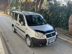 Galeriden Fiat Doblo Combi 1.3 Multijet Safeline 2011 Model İstanbul