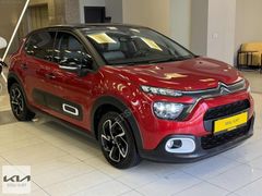 ERSU YURT 2021 CİTROEN C3 1.2 PURETECH SHİNE OTOMATİK 74.500 KM