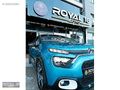 25 BİN KM / HATASIZ / FULL SHİNE PAKET