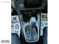 25 BİN KM / HATASIZ / FULL SHİNE PAKET