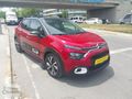 2024 C3 SHİNE 1.2 PURETECH BOYASIZ EAT 6