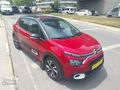 2024 C3 SHİNE 1.2 PURETECH BOYASIZ EAT 6
