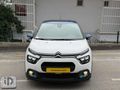 HATASIZ BOYASIZ ÇİFT RENK KLTK ISTMA 2020 MODEL 70 BİNDE