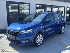 2K OTOMOTİV'DEN 2021 SANDERO 1.0 TCe PRESTİGE 90 Hp. OTO. VİTES