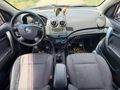 KEMAL SOYLU AUTO'DAN CHEVROLET AVEO 1.2 LS 16V FUL PAKET HATASIZ