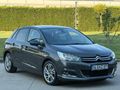 Sahibinden Citroen C4 1.6 THP Exclusive 2011 Model