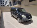Sahibinden Fiat Doblo Combi 1.3 Multijet Dynamic 2011 Model