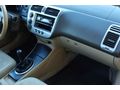 Sahibinden Honda Civic 1.6i VTEC LS 2006 Model 