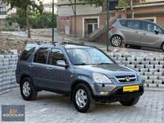GÖÇERLER'DEN 2004 MODEL HONDA CR-V VTEC ES OTOMATİK VİTES LPG'Lİ