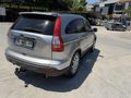 TERTEMİZ HONDA CR-2.0 i-VTEC Executive Otomatik