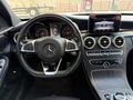 118 BINDE BOYASIZ 2018 MODEL C 200d AMG ÇİFT HAFIZA CAM TAVAN