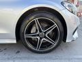 118 BINDE BOYASIZ 2018 MODEL C 200d AMG ÇİFT HAFIZA CAM TAVAN