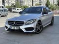 118 BINDE BOYASIZ 2018 MODEL C 200d AMG ÇİFT HAFIZA CAM TAVAN