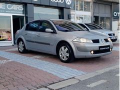 PİREME CARS HATASIZ BOYASIZ 1.6 16VALF
