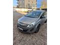 Sahibinden Opel Corsa 1.2 Twinport Active 2014 Model