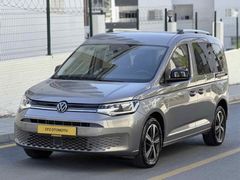 Galeriden Volkswagen Caddy 2.0 TDI Style 2025 Model Mersin 24.500 km 