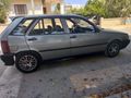 Sahibinden Fiat Tipo 1.4 S 1998 Model