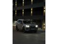 Sahibinden Chery Tiggo 8 Pro Max Intelligent 2024 Model 