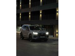 Sahibinden Chery Tiggo 8 Pro Max Intelligent 2024 Model 