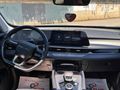 Sahibinden Chery Tiggo 8 Pro Max Intelligent 2024 Model 